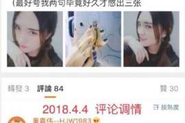 咸阳侦探取证：丧偶方可否送养未成年子女？